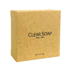 Load image into Gallery viewer, Clear Soap - Uncolored, Fragrance-free